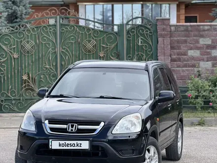 Honda CR-V 2004 года за 4 250 000 тг. в Алматы