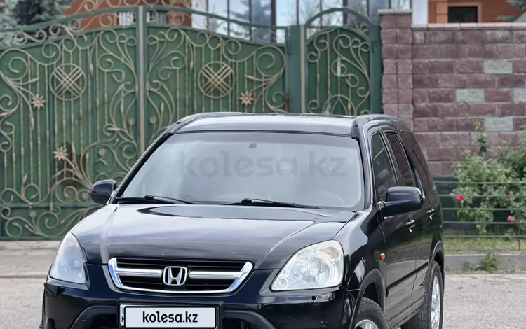 Honda CR-V 2004 года за 4 250 000 тг. в Алматы
