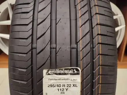 Летние шины Continental Conti Sport Contact 5 SUV 295/40 R22 112Y Merce за 300 000 тг. в Алматы – фото 3