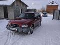 Subaru Forester 2004 годаfor3 950 000 тг. в Усть-Каменогорск