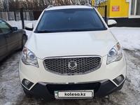 SsangYong Actyon 2013 годаүшін6 749 990 тг. в Костанай