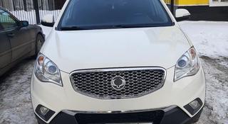 SsangYong Actyon 2013 года за 6 749 990 тг. в Костанай