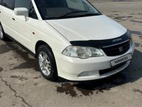 Honda Odyssey 2000 годаүшін3 500 000 тг. в Алматы