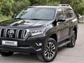 Toyota Land Cruiser Prado 2023 года за 27 500 000 тг. в Алматы – фото 14