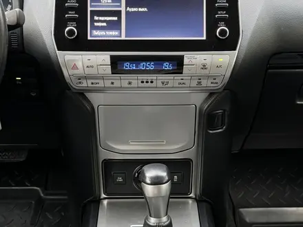 Toyota Land Cruiser Prado 2023 года за 27 500 000 тг. в Алматы – фото 20