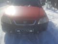 Honda CR-V 1997 годаfor2 500 000 тг. в Алматы – фото 2