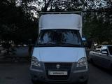 ГАЗ  ГАЗель Бизнес 2015 года за 5 150 000 тг. в Уральск – фото 3