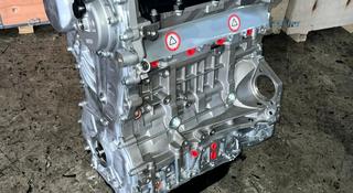 Двигатели новые на Хендай за 1 250 000 тг. в Алматы
