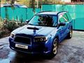 Subaru Forester 2006 годаүшін6 300 000 тг. в Алматы – фото 20