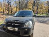 Hyundai Tucson 2007 года за 5 600 000 тг. в Караганда – фото 4