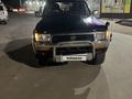 Toyota Hilux Surf 1995 годаfor2 800 000 тг. в Алматы – фото 3