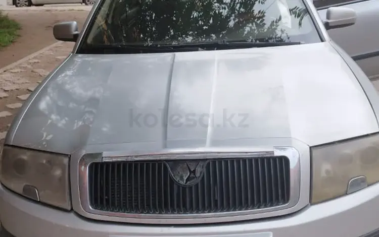 Skoda Superb 2004 годаүшін3 000 000 тг. в Астана