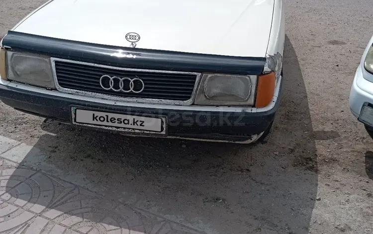 Audi 100 1990 годаүшін1 200 000 тг. в Кулан