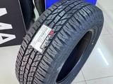 Yokohama Geolandar A/T G015 265/65R18 114H за 74 800 тг. в Алматы