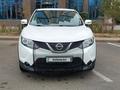 Nissan Qashqai 2018 года за 7 900 000 тг. в Астана – фото 9