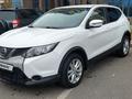 Nissan Qashqai 2018 года за 7 900 000 тг. в Астана