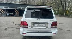 Lexus LX 470 2005 года за 12 000 000 тг. в Алматы – фото 2