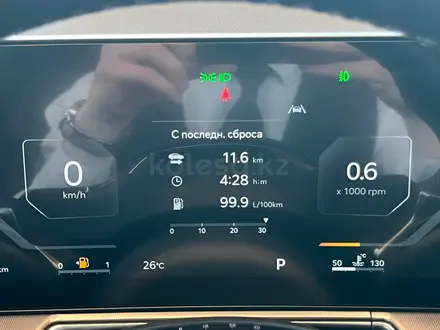 Kia Sorento Premium+ 3.5 2026 года за 25 490 000 тг. в Костанай – фото 20