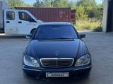Mercedes-Benz S 500 2000 года за 2 500 000 тг. в Уральск – фото 2