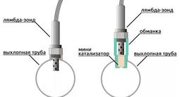 Обманка катализатора, обманка лямбда зонда за 5 000 тг. в Алматы – фото 2