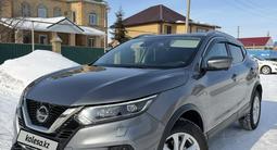 Nissan Qashqai 2021 года за 11 100 000 тг. в Костанай