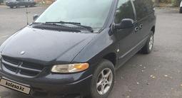 Chrysler Voyager 1998 года за 2 950 000 тг. в Костанай