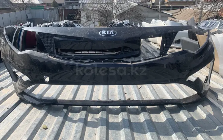 Передний бампер Kia Optima 2019 за 156 784 тг. в Алматы