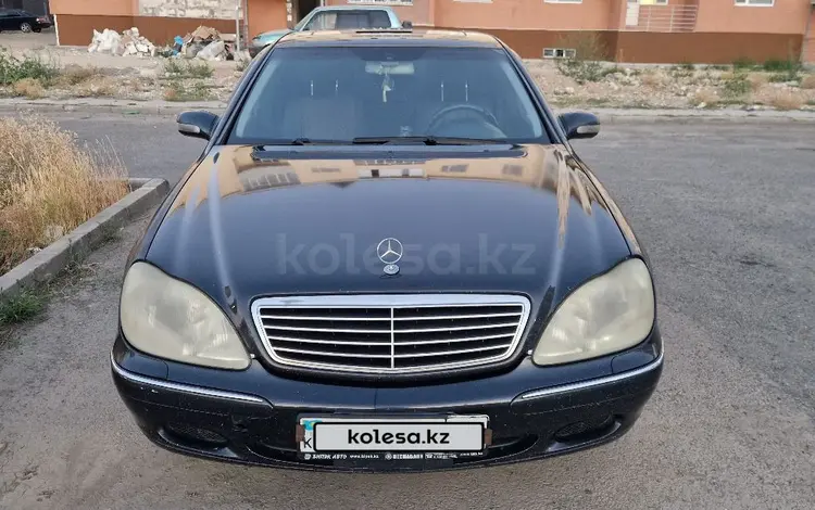 Mercedes-Benz S 320 2001 годаүшін3 900 000 тг. в Алматы