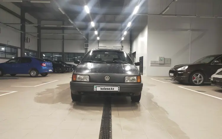 Volkswagen Passat 1990 года за 1 500 000 тг. в Астана