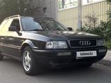 Audi 80 1995 годаүшін2 000 000 тг. в Петропавловск – фото 3