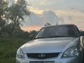 ВАЗ (Lada) Priora 2170 2014 годаfor3 200 000 тг. в Усть-Каменогорск – фото 10