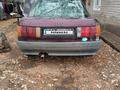 Audi 80 1991 года за 500 000 тг. в Астана – фото 10