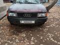 Audi 80 1991 года за 500 000 тг. в Астана – фото 11