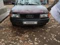 Audi 80 1991 года за 500 000 тг. в Астана – фото 12