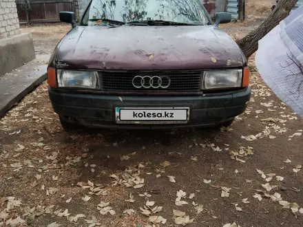 Audi 80 1991 года за 500 000 тг. в Астана – фото 12