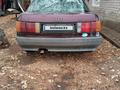 Audi 80 1991 года за 500 000 тг. в Астана – фото 9