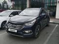 Hyundai Santa Fe 2017 года за 8 800 000 тг. в Алматы – фото 13