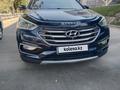 Hyundai Santa Fe 2017 года за 8 800 000 тг. в Алматы – фото 3