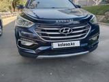 Hyundai Santa Fe 2017 года за 8 800 000 тг. в Алматы – фото 3