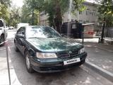 Nissan Maxima 1997 годаfor2 000 000 тг. в Кызылорда – фото 3