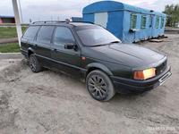 Volkswagen Passat 1993 годаүшін1 300 000 тг. в Кокшетау