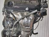 Контрактный двигатель Toyota Avensis 1AZ vvti d4, 2AZ-fe, 1ZZ, 2ZR, 2ARүшін299 000 тг. в Алматы – фото 2