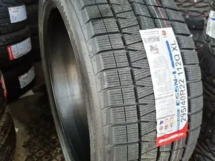 Зимние шины Nankang ESSN1 295/40R22 На Mercedes G за 700 000 тг. в Алматы – фото 2