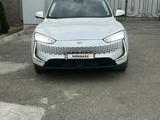 Seres SF5 2023 года за 17 000 000 тг. в Алматы