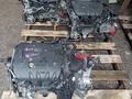 MITSUBISHI 2.4 2.0 4B12 4B11 4B10 ДВИГАТЕЛЬ КОНТРАКТНЫЙ ИЗ ЯПОНИИ за 55 000 тг. в Астана – фото 10