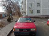 Audi 80 1996 годаfor600 000 тг. в Туркестан