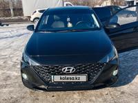 Hyundai Accent 2022 года за 7 500 000 тг. в Усть-Каменогорск