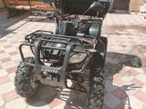 ArmadA  ATV 300A 2023 года за 450 000 тг. в Актау – фото 2