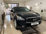 Infiniti QX70 2017 годаүшін16 000 000 тг. в Уральск – фото 5