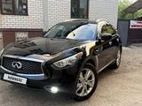 Infiniti QX70 2017 годаүшін16 000 000 тг. в Уральск – фото 4